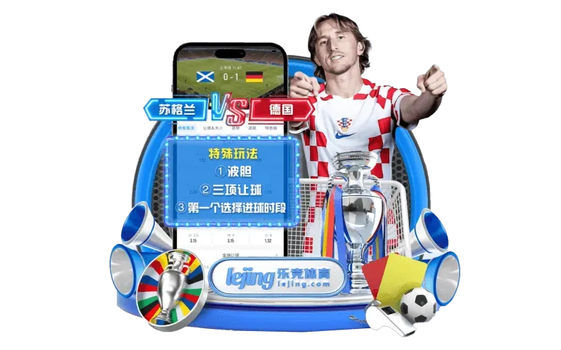 fb体育画面资料
